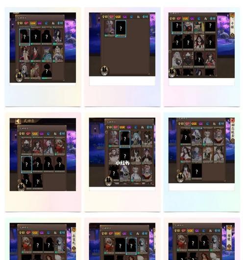 阴阳师碎片获取方法是什么？