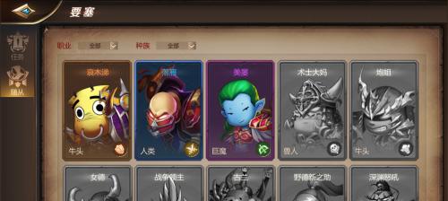 《我叫MT》游戏黑石塔上层副本全攻略（征服高难度挑战）