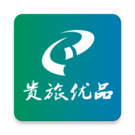 贵旅优品安卓版下载2025