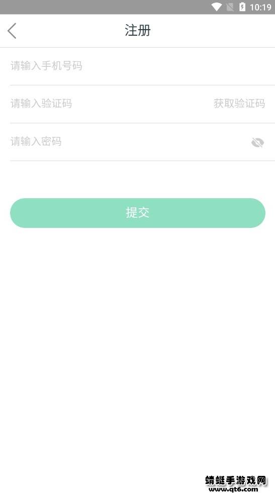 航小慧