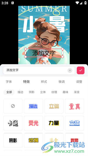 ca84ce9f89ef81c24308e87d23c9c9a2.png
