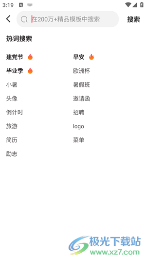 ccc1ce313ad93771befd1d81f9800318.png