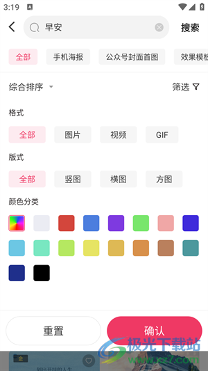 480733cedcc841d9eb325d75118d2960.png