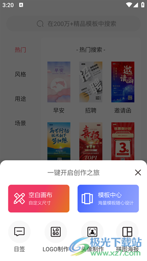 fc893b4a81fc325cb65a87a2a53597bb.png