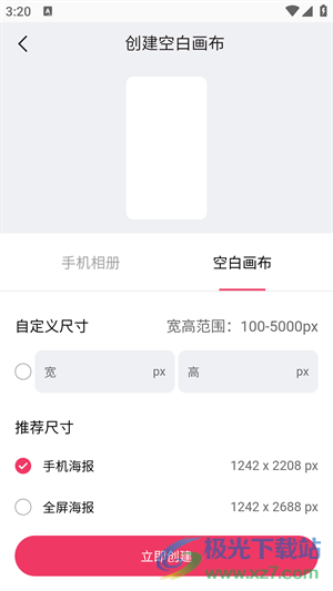1b94f0468c6939cdac7e27a68ac7bdbb.png