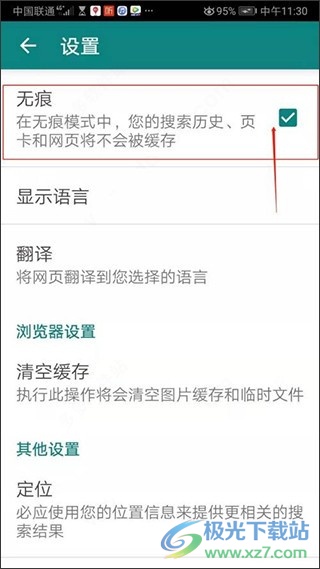 2c60ab4104be6ef0a13fb81db6406dc4.jpg