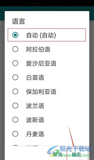 2aa4d838081e4c160e27a506909e4a18.jpg