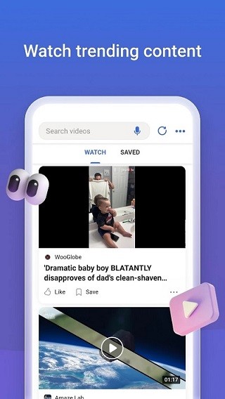微软必应app2024最新版