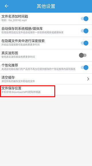 bb50fe0c2ae4c2f774a10db85d8247e8.jpg