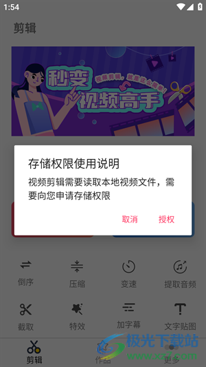 0d5423042f905686f6a6b6cc02dd918c.png