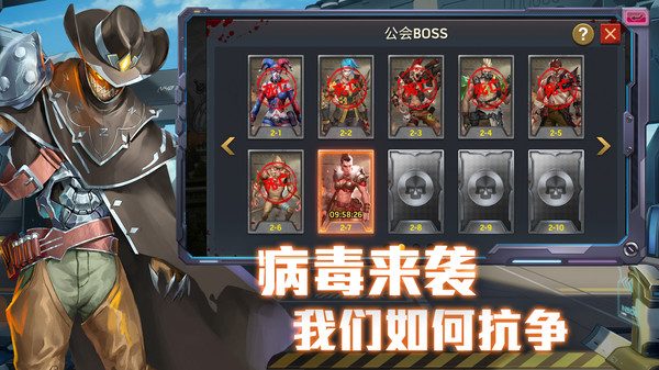 凛冬末日血战手游正版