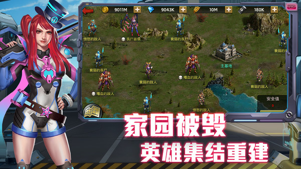 凛冬末日血战手游正版