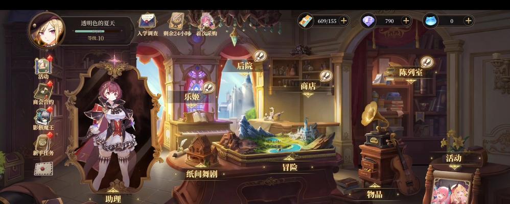 购买纯白和弦钻石应该注意什么？如何合理规划花费？