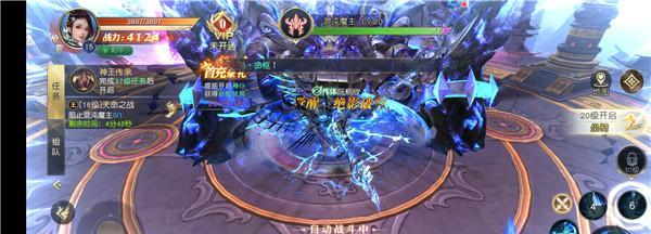 春秋封神手游碧霄角色强度如何？碧霄的技能特点是什么？
