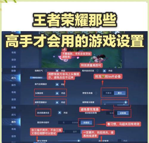 王者荣耀如何互关组队？组队方法是什么？