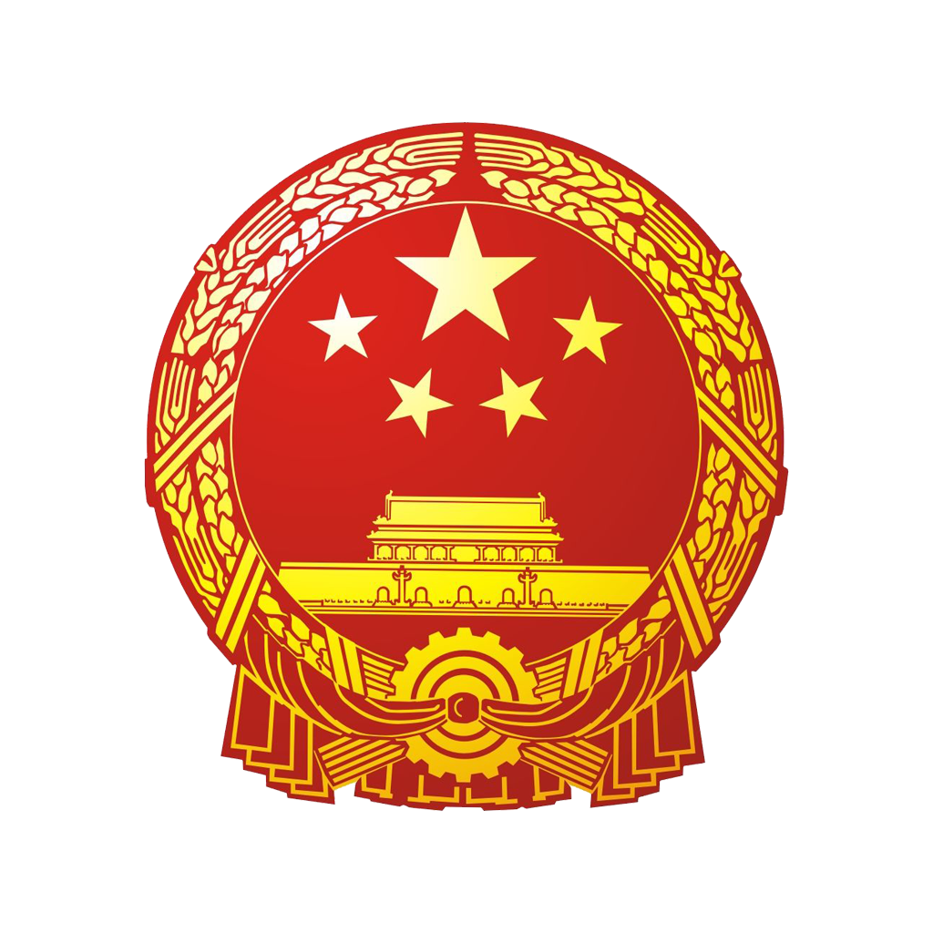 甘肃公务员培训下载安装2025
