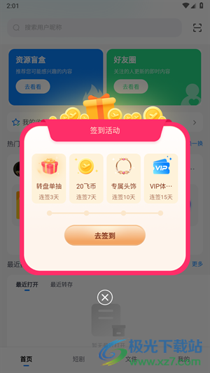 8fb822bf46c758d4d21376187ff76d10.png