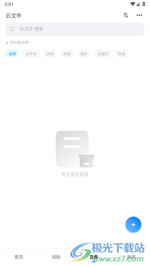 11559c72fcd5b51d41cc4d739b133878.png