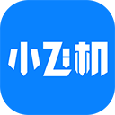 小飞机网盘2024最新下载