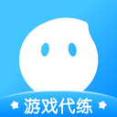 代练丸子app2024安卓版