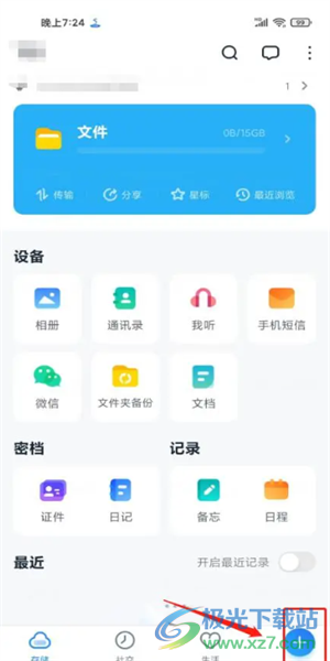 526ff0e9690a0f91ec9f2aee50db2157.png