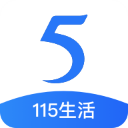 115网盘安卓版下载最新版