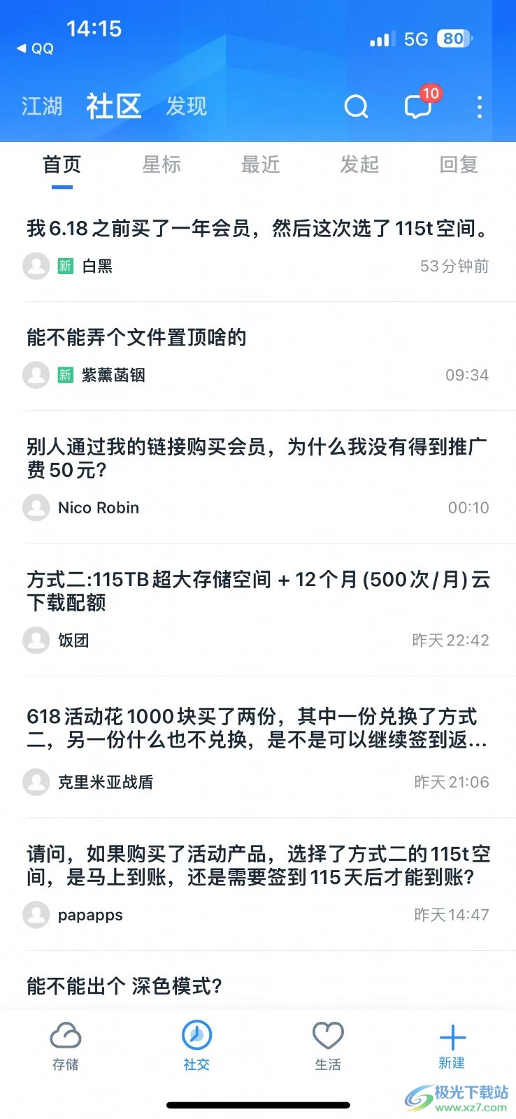 39f938a817c3693ebb66c4b7b37d3df5.jpg