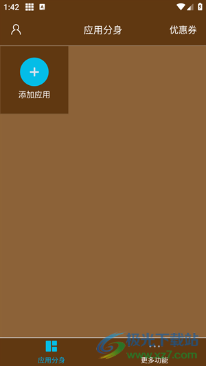 1d4ef252a903584ee394bbc1dec9b536.png