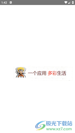 0372eaaa9aafbd7cb15d4c333a403820.png