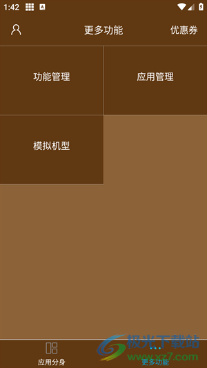 e283996556da2e4804071ae5fc9e93f0.png