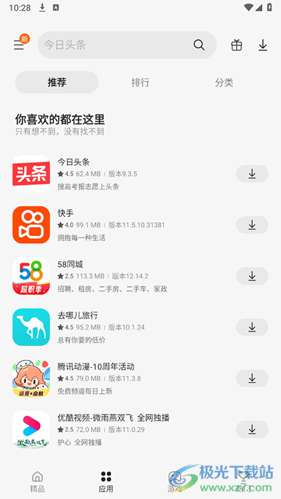 bab9a035a501a351c194c1c4e0c8fcf8.png