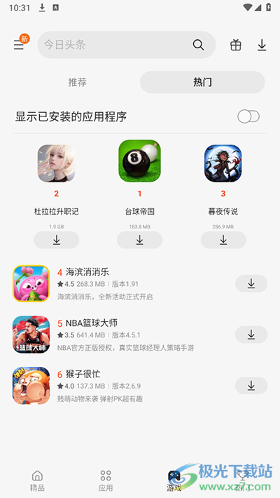 b55270a5780d04c4a71134b68b412fd2.png