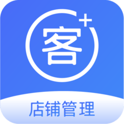 智讯开店宝进销存下载安装最新版