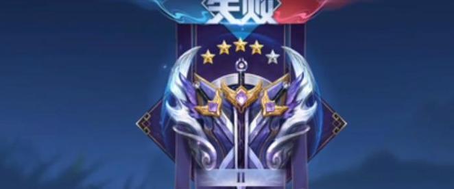 王者荣耀获取钻石的方法有哪些？快速途径是什么？