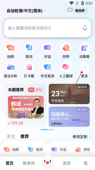 46db31bc73e26add2d5be4b876046db4.jpg