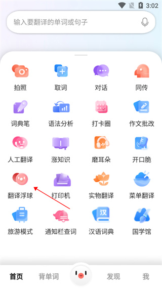0f3b7d3f6b3e827bf9736bc5d55bfdf1.jpg