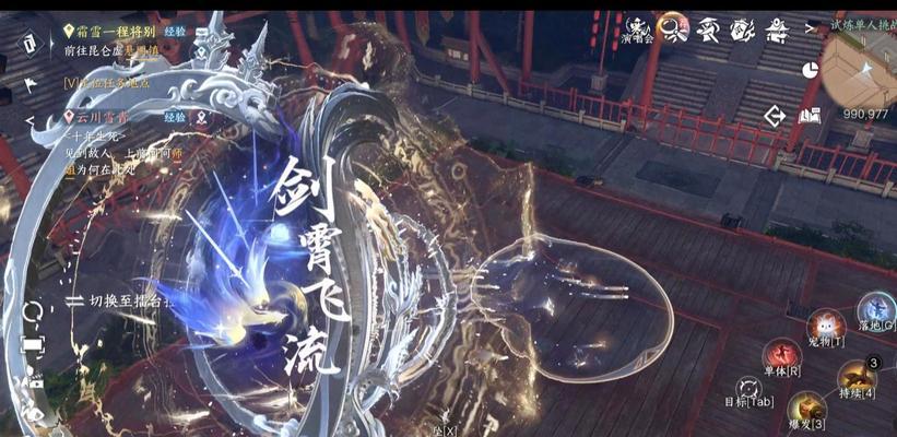 《逆水寒溅血的剑攻略》（揭秘逆水寒中强力武器的使用技巧）