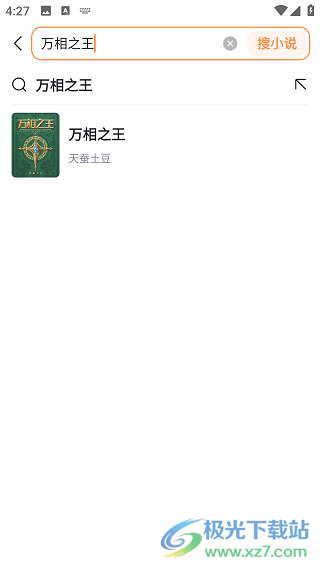 c933d003cbcd5a4b9e7dbd8b06772bd7.png
