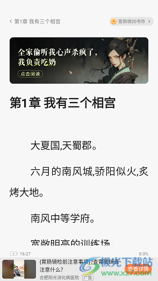 49a87f4ccc03bb9ee1766697031d9701.png