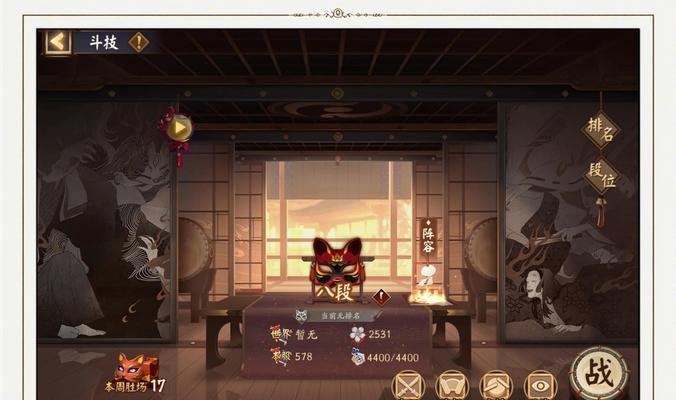 本地式神挂机教程是什么？如何设置本地式神？