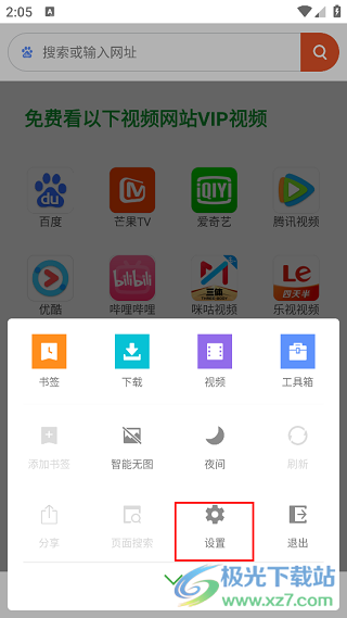 3a619618d3fbe6c7bcf3c91bd9bc6d22.png