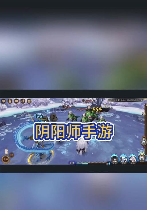 阴阳师中如何退出回归队？退出回归队的步骤是什么？