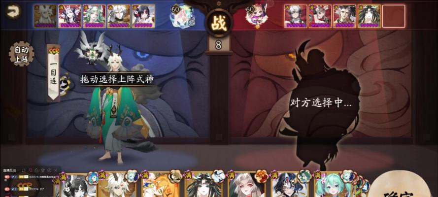 阴阳师中如何退出回归队？退出回归队的步骤是什么？