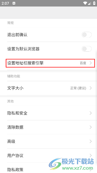 765ac26d0a024fa110679b9443743ff9.png