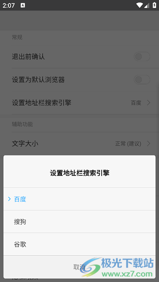 e514a60e0b9a755b03b237e3804ef70a.png
