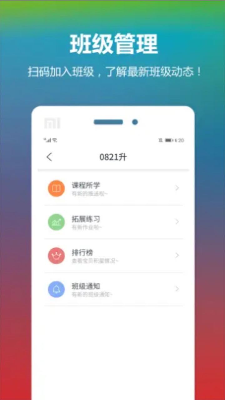 云宝贝