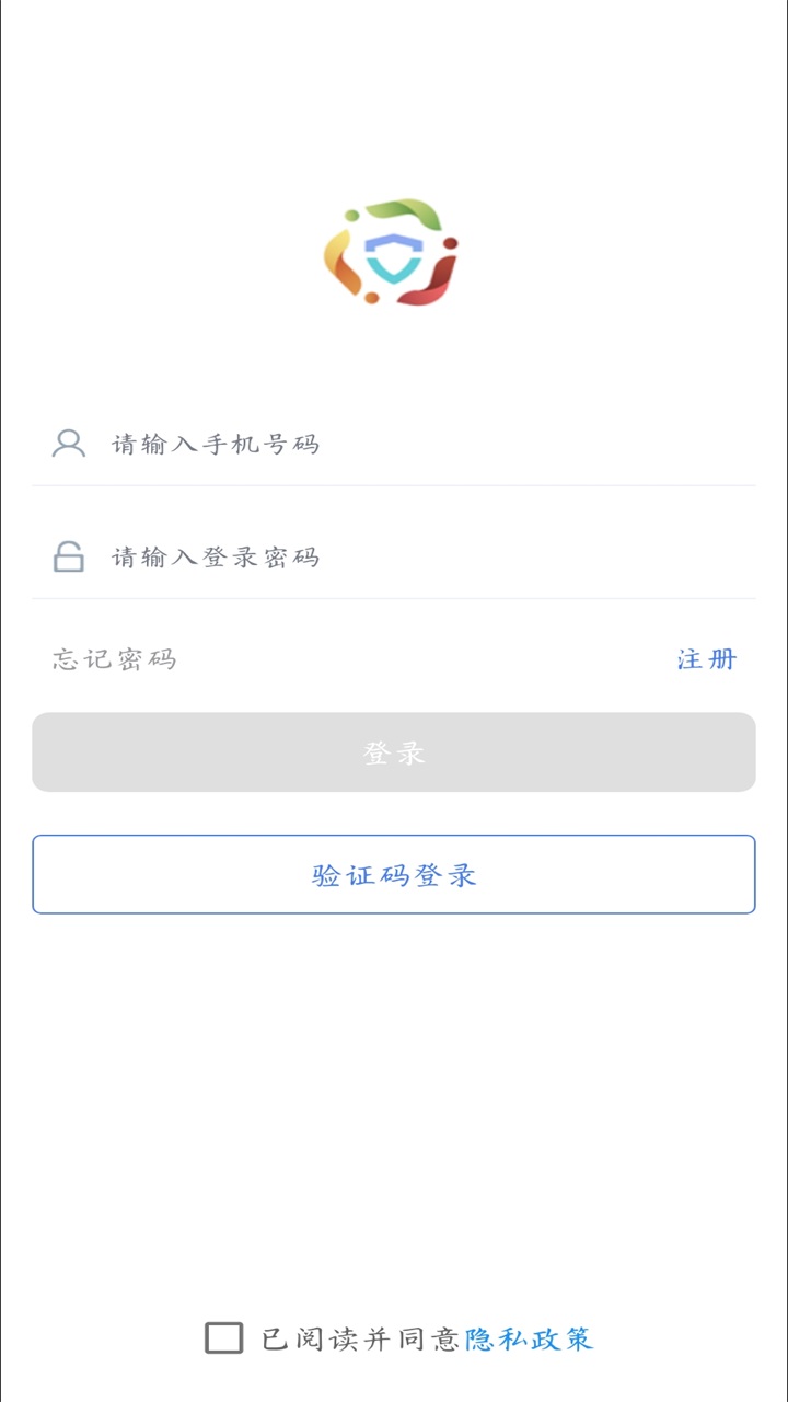 贵人家园服务端