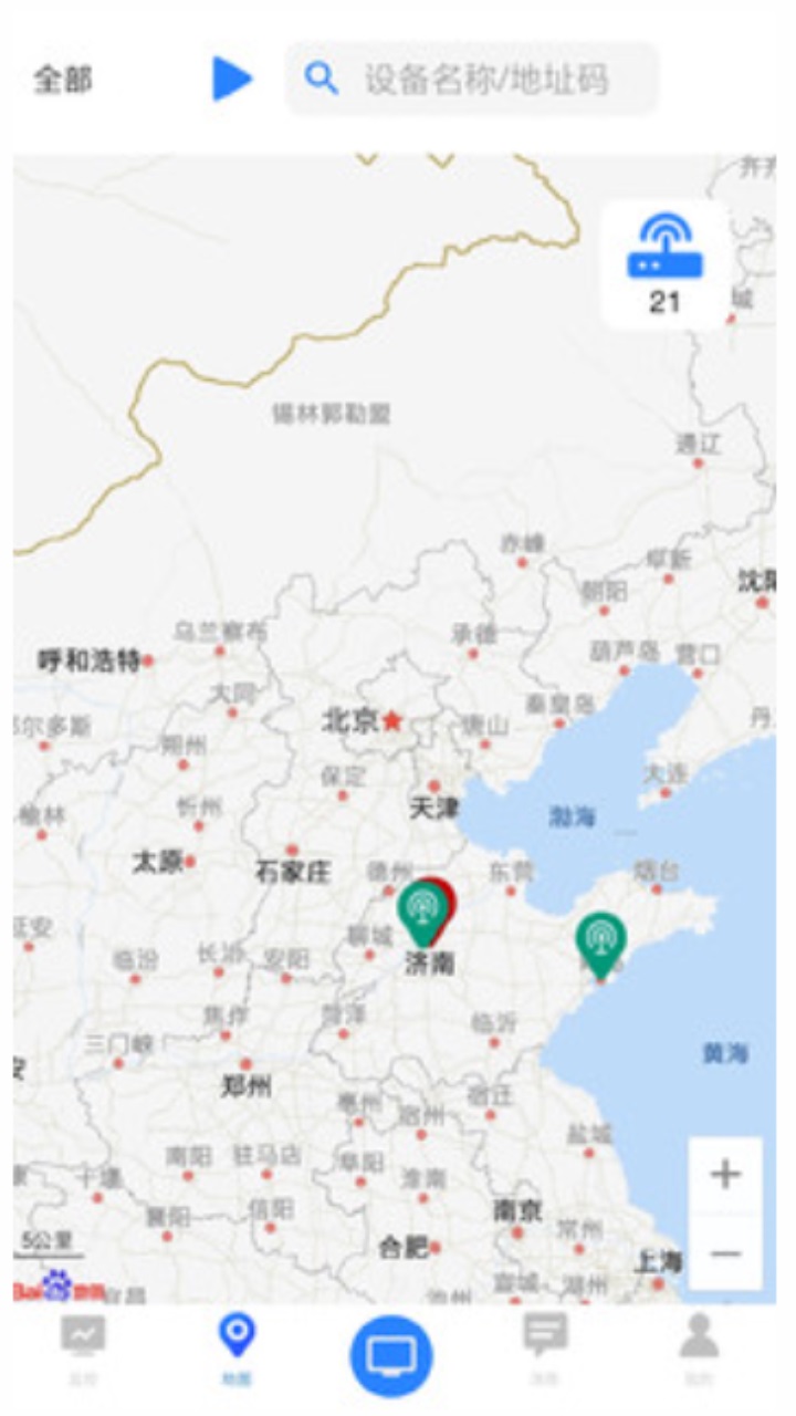 中洁环境