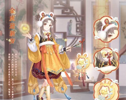 《暖暖环游世界》游戏幻之阁高分套装抽取技巧（提升抽取幻之阁高分套装成功率的关键）