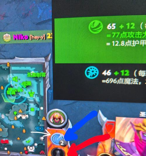 刀塔2游戏中丢包率高该如何解决？
